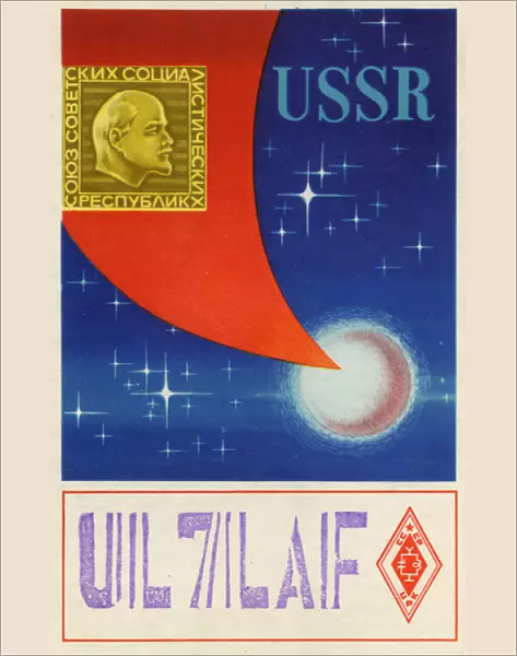 Soviet QSL card - plaque on Venus