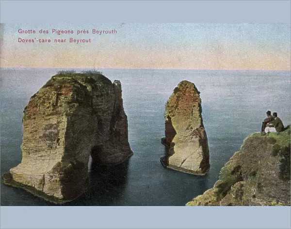 Lebanon, Beirut - The Doves Cave rocks