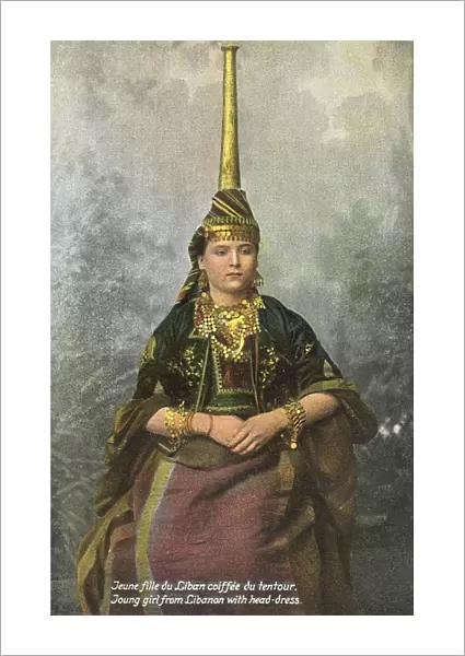 Lebanon - Married Druze Woman with Tantour hat