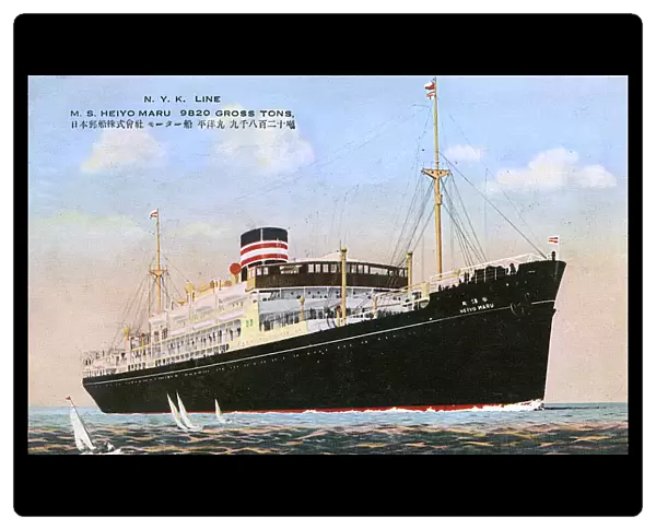 N. Y. K. Line - M. S. Heiyo Maru