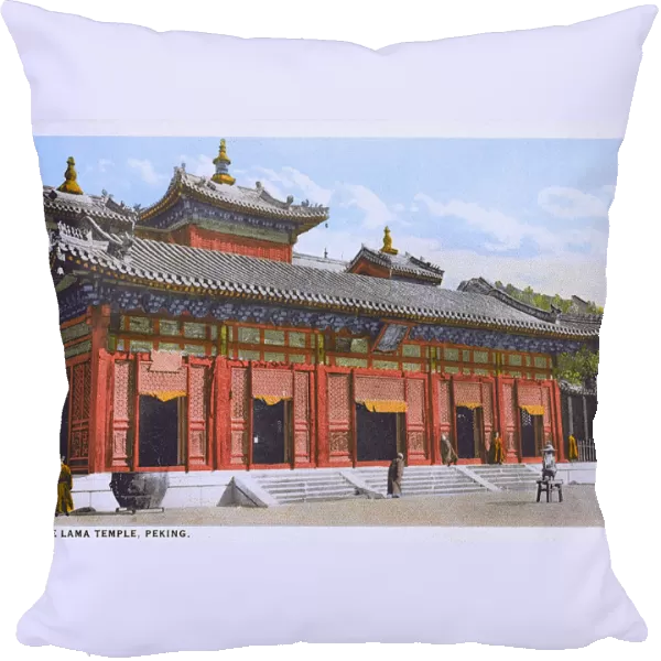 China - Lama Temple of Confucius in Beijing
