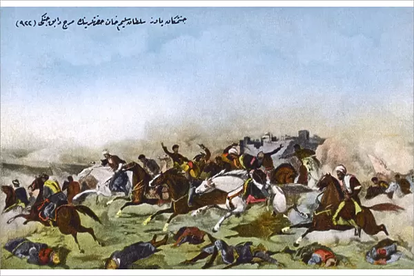 Sultan Selim the Grim at The Battle of Marj Dabiq