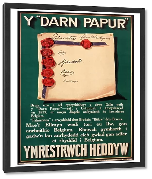 WWI Poster, The Scrap of Paper, Enlist Today (Welsh version)