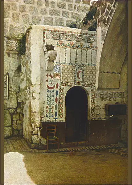 Ornately tiled Arab bath, Jerusalem