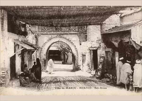 View of Bab Brima (Gate), Meknes, Morocco