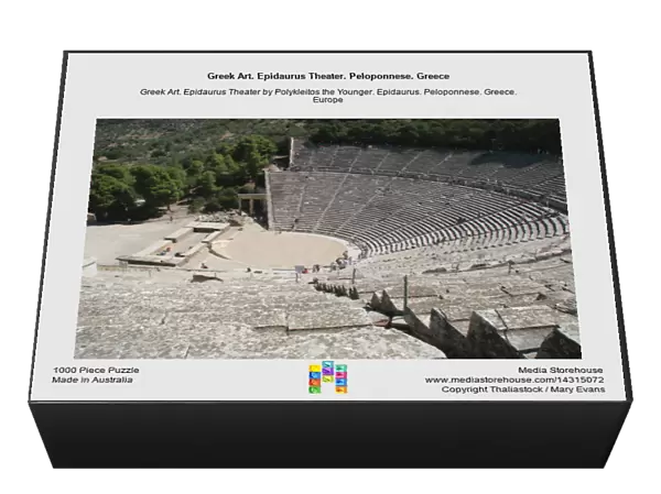 Greek Art. Epidaurus Theater. Peloponnese. Greece