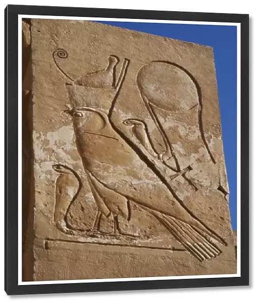 Relief with an inscription in hieroglyphics. Deir el-Bahari
