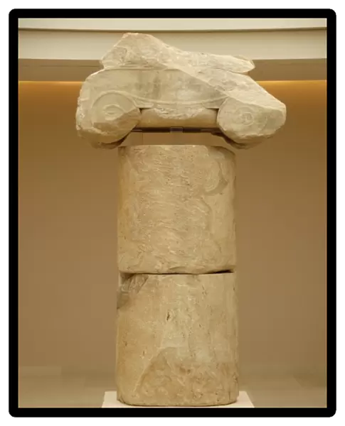 Part of the Trophy Column. 5th century BC. Archaeological Mu