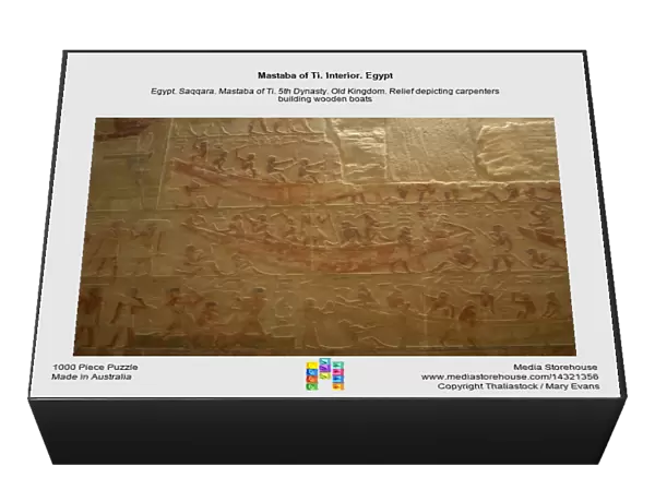Mastaba of Ti. Interior. Egypt