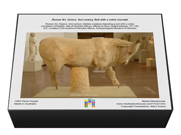 Roman Art. Greece. 2nd century. Bull with a votive inscripti