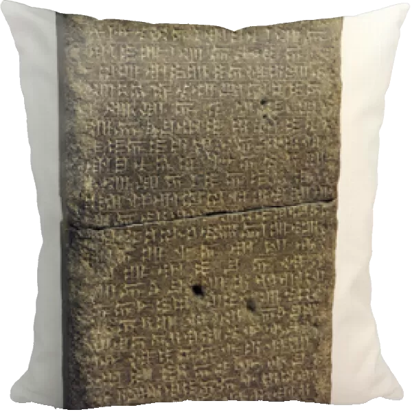 Urartu civilization. Stele of Rusa II, King of Urartu (680-6