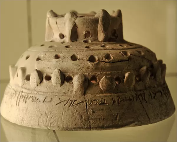 Mesopotamia. Ceramic lid of an incense burner with inscripti
