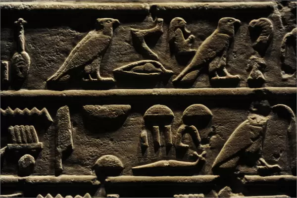 Egypt. Stele of General Intef (Antef). Detail. Hieroglyphic