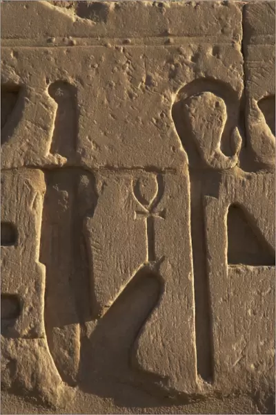 Egyptian Art. Karnak. The goddess Maat. Relief