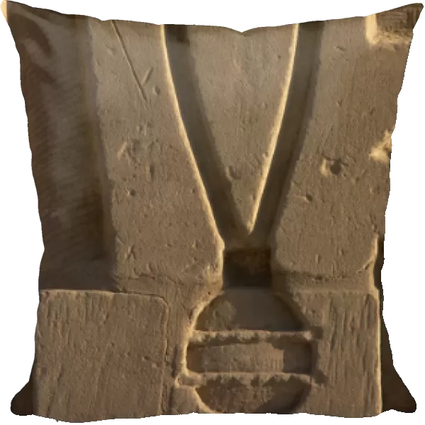 Egyptian Art. Karnak. Sa protective symbol. Relief