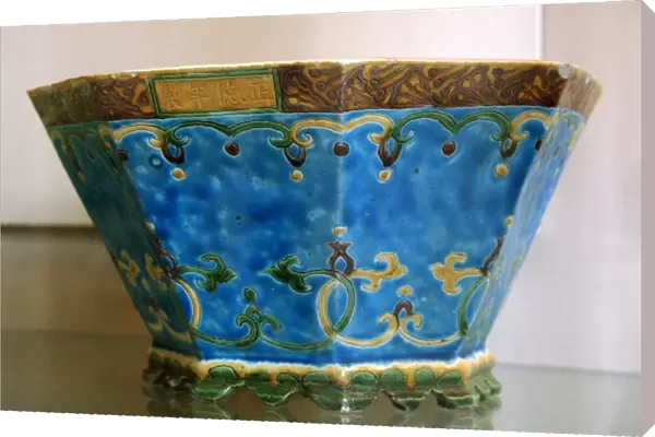 China. Porcelain jar. Ming dynasty. Zhengde period. 1505-152