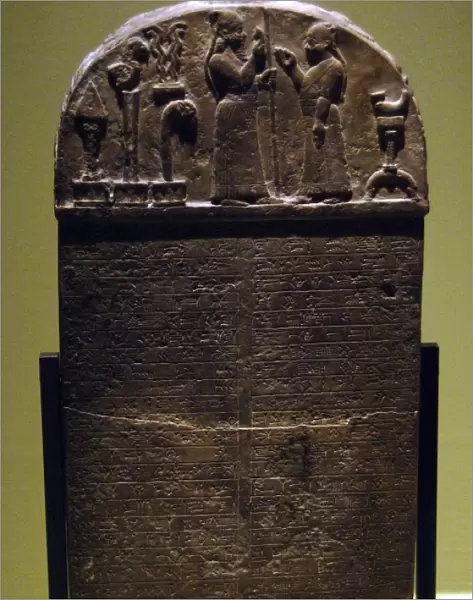 Kudurru (stele) of King Marduk-zakir-shumi (852-828 BC). An