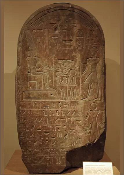 Stele with a hymn to Amun. Egypt