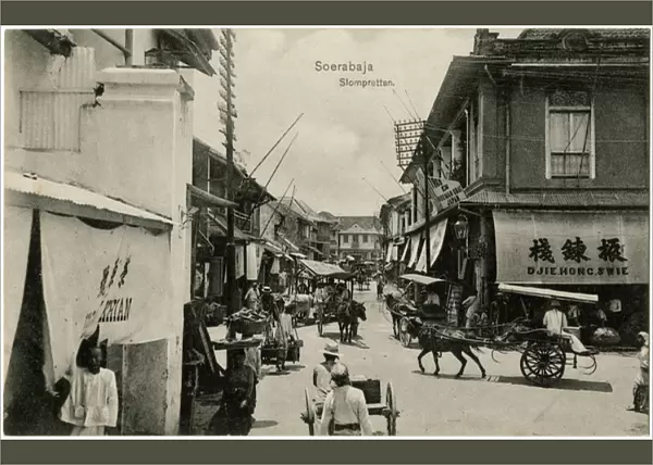 Surabaya, Java - Indonesia - Street Scene
