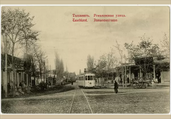 Tashkent, Uzbekistan - Romanov Street