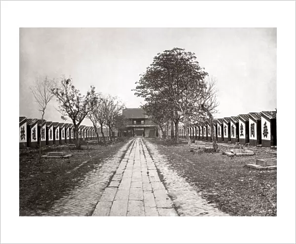Examination Hall, Canton, China, circa 1880s