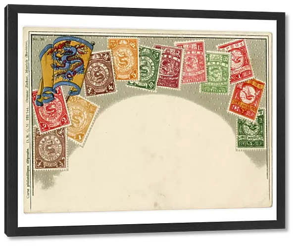 Stamp Card produced by Ottmar Zeihar - China