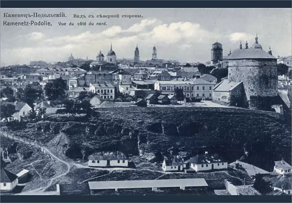 Kamianets-Podilskyi, Ukraine - View from the North