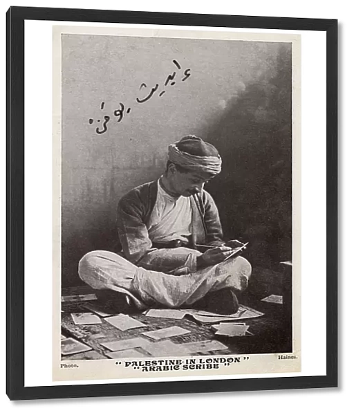 Palestinian Arabic Scribe in London
