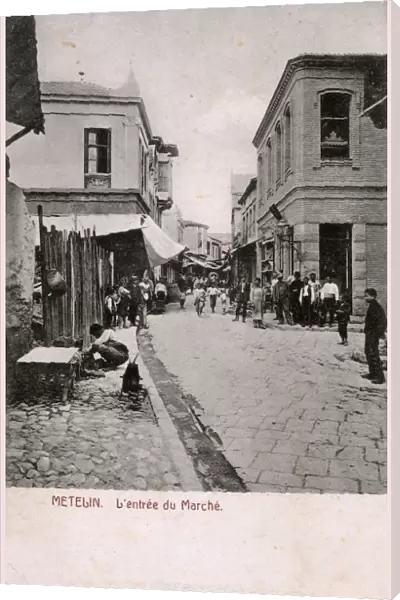 Lesbos, Greece - (Metelin) - Entrance to the Market