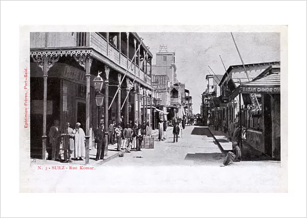 Suez - Rue Komar