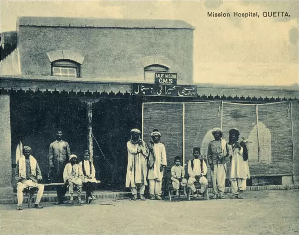 C. M. S. Kalat Mission Hospital - Quetta