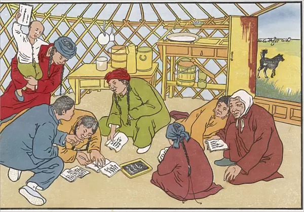 CHINESE LITERACY 1951