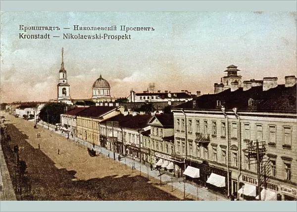 Nikolaevski Prospekt, Kronstadt, St Petersburg, Russia