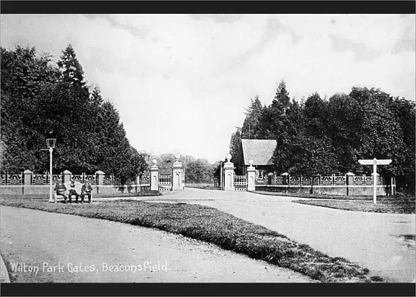 Entrance to Wilton Park, Beaconsfield, Buckinghamshire