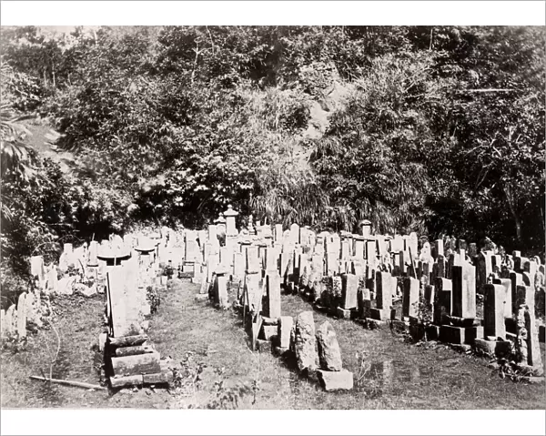 1871 Japan - Japanese graveyard - from The Far East magazine