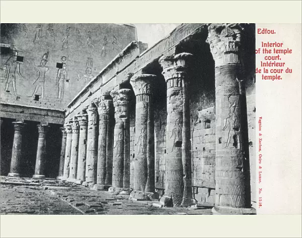The interior of the Temple Court - Edfu