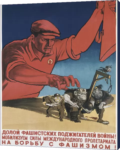 Spanish Civil War (1936-1939). Poster of Soviet