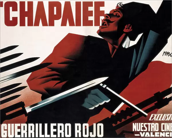 Spanish Civil War (1936-1939). El Guerrillero