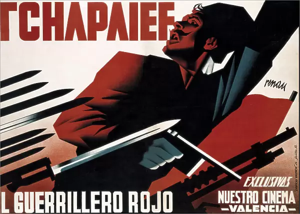 Spanish Civil War (1936-1939). El Guerrillero