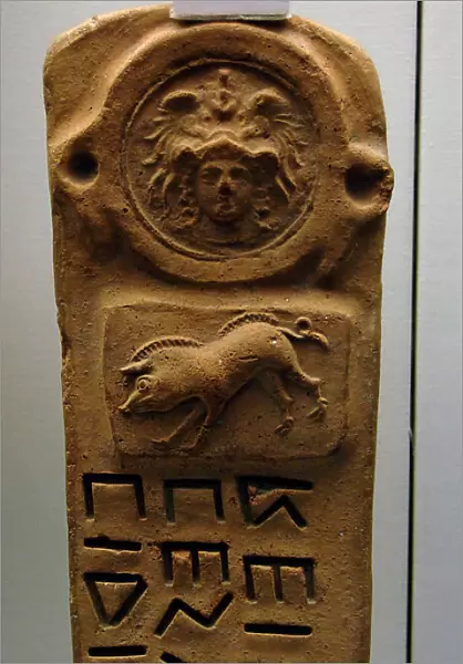 Boundary-marker in Oscan language. 300-100 BC
