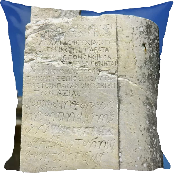 Turkey. Ephesus city. Pillar with Greek inscription