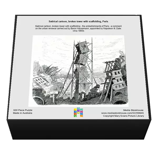 Satirical cartoon, broken tower with scaffolding, Paris