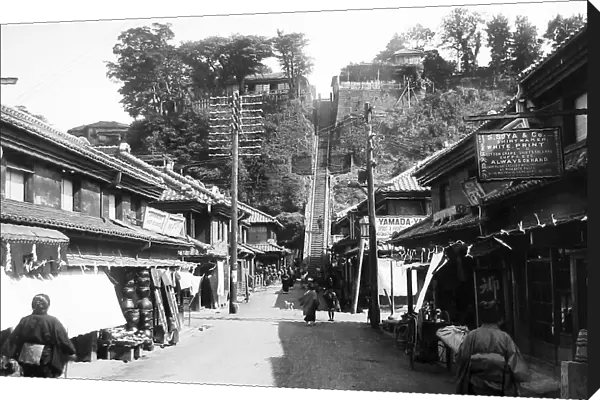 Japan - Yokohama steps early 1900s