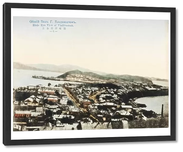 Vladivostock Panorama (Card 6 of 6)