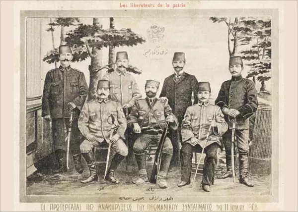 Young Turk Revolution of 1908 - Leaders