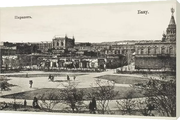 The Parapet, Baku, Azerbaijan