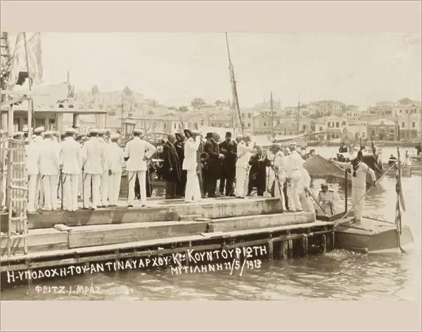 The arrival of the King at Metelin, Lesbos, Greece