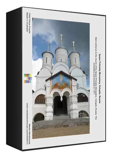 Spaso Prilutsky Monastery, Vologda, Russia