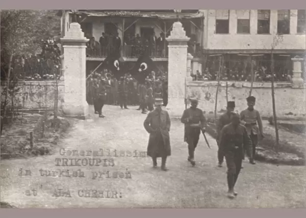 General Niko Laos Trikoupis imprisoned