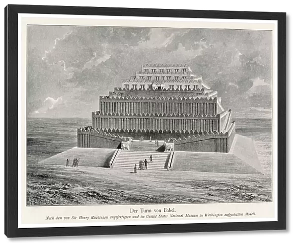 Iraq  /  Archaeology  /  Babylon